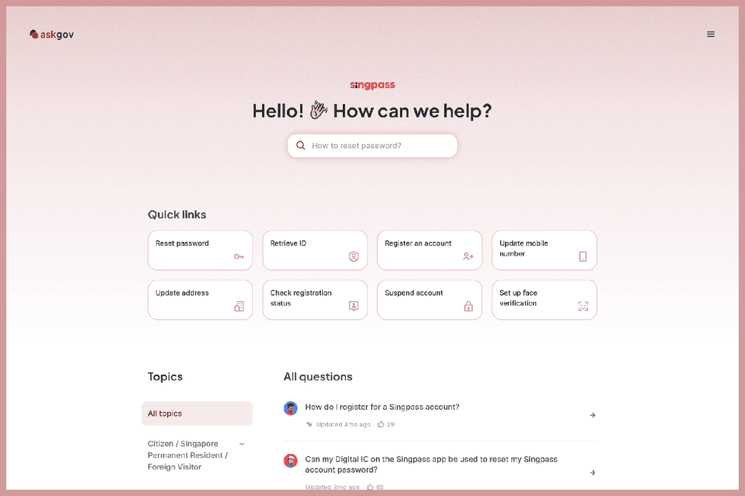 Product screenshot