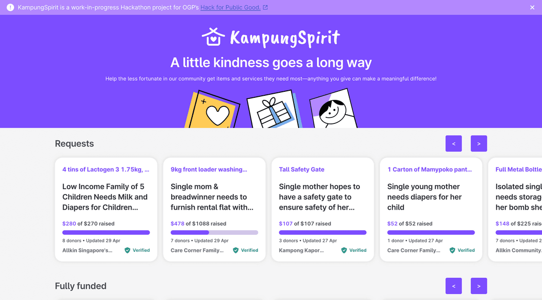 Product screenshot