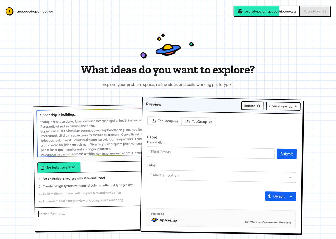Product screenshot