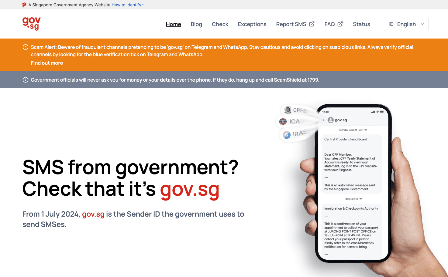 Screenshot of sms.gov.sg