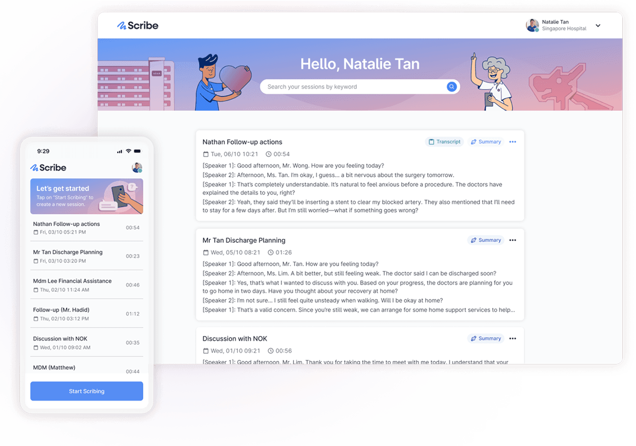 Screenshot of Scribe